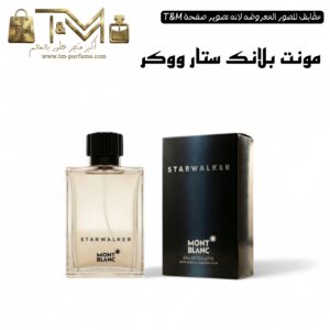 مونت بلانك ستار ووكر