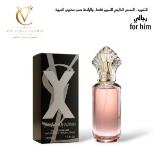 واي افسا لوران رجالي